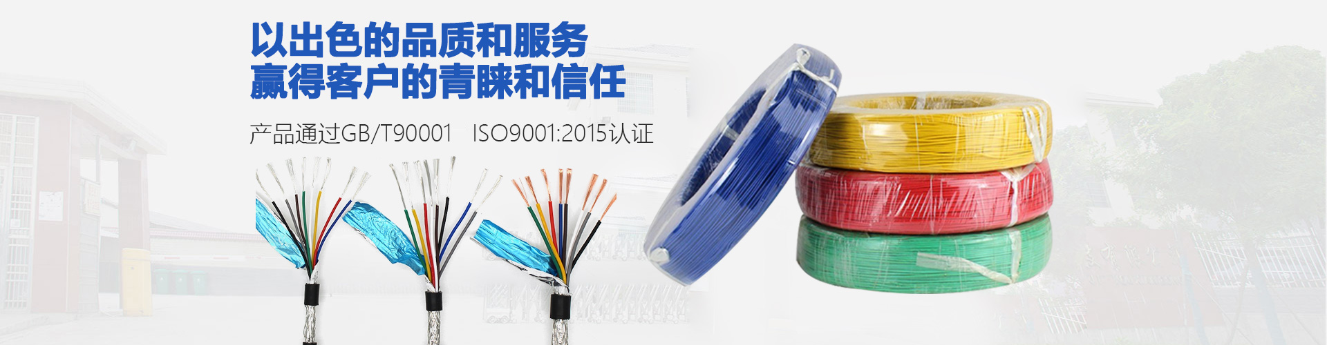 塑料模具