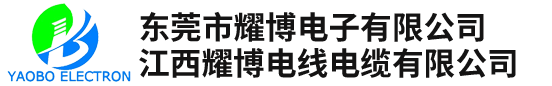 塑料模具